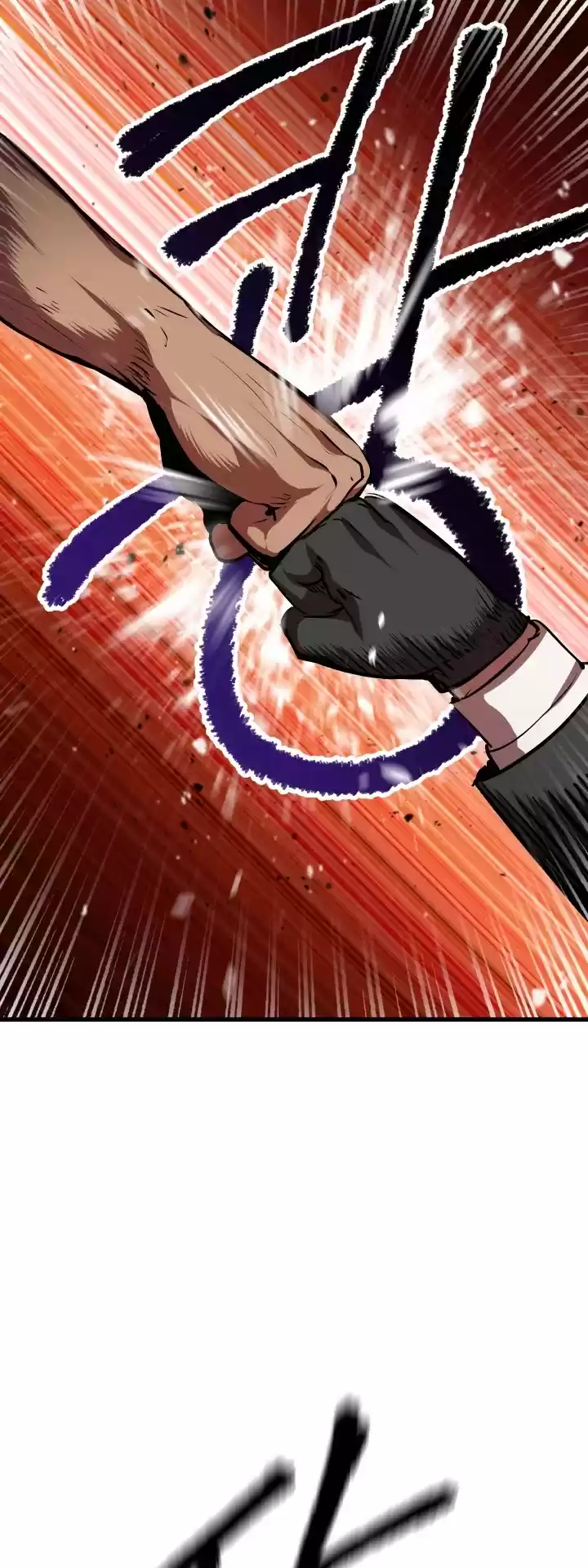 Survival Story Of A Sword King In A Fantasy World Chapter 66