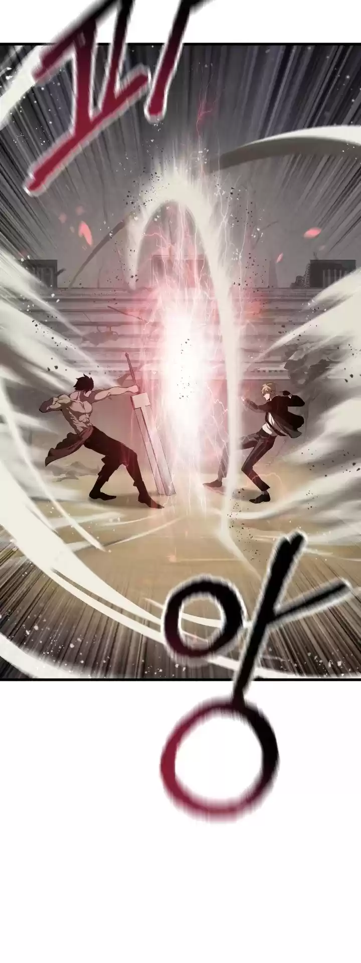 Survival Story Of A Sword King In A Fantasy World Chapter 66