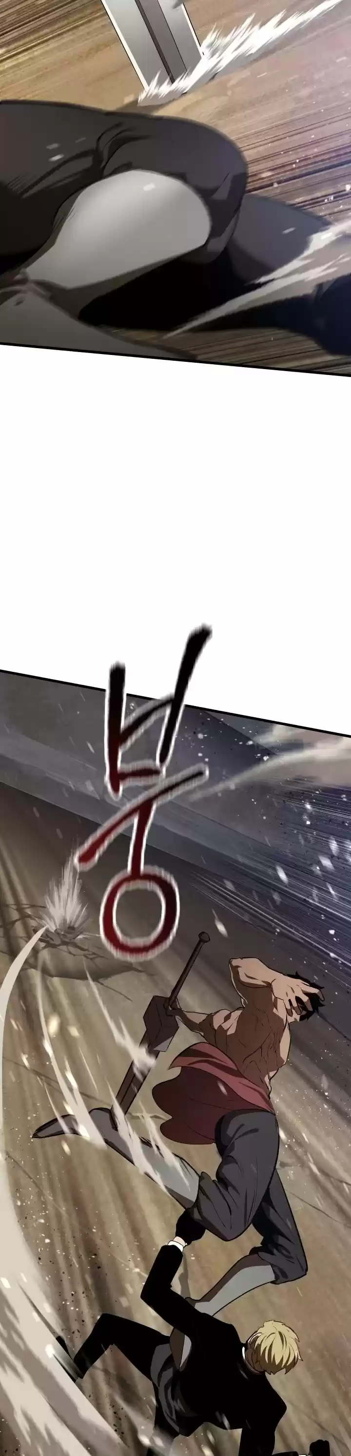 Survival Story Of A Sword King In A Fantasy World Chapter 66