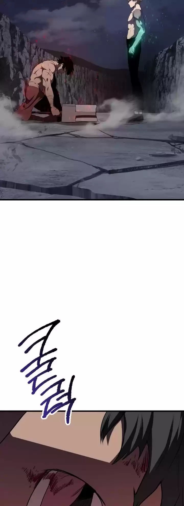 Survival Story Of A Sword King In A Fantasy World Chapter 69