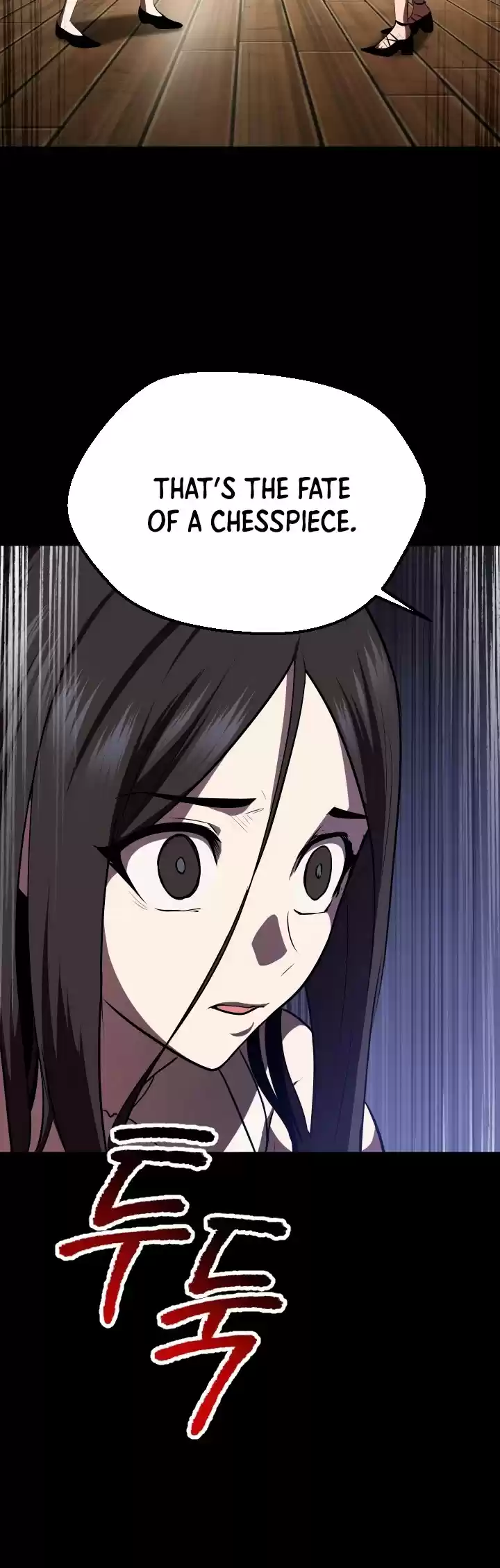 Survival Story Of A Sword King In A Fantasy World Chapter 70