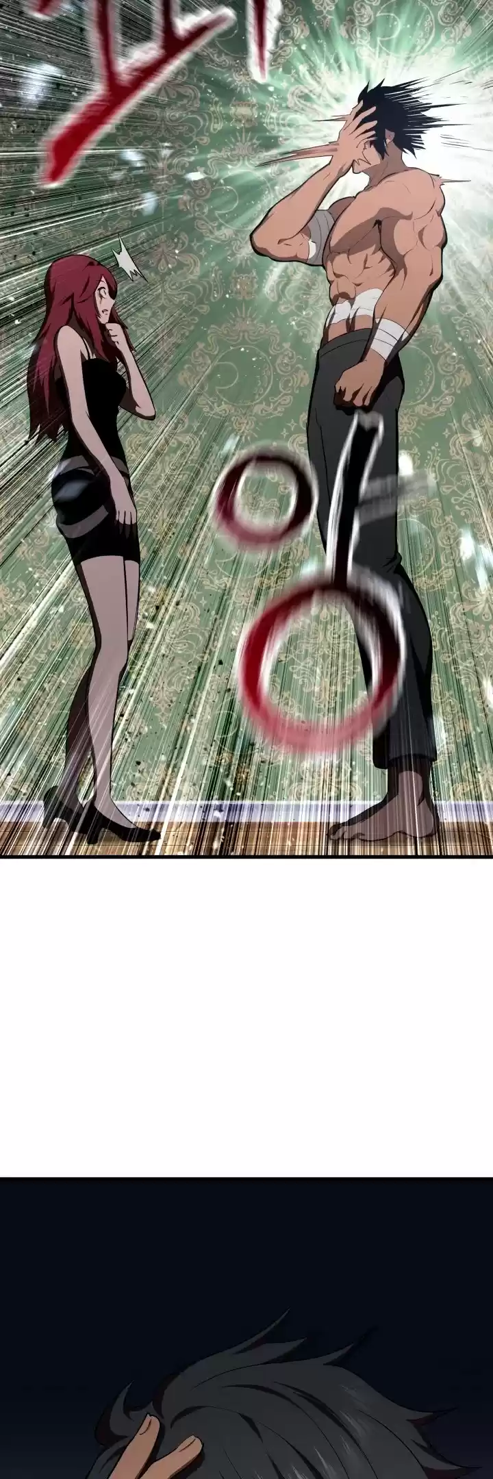 Survival Story Of A Sword King In A Fantasy World Chapter 71