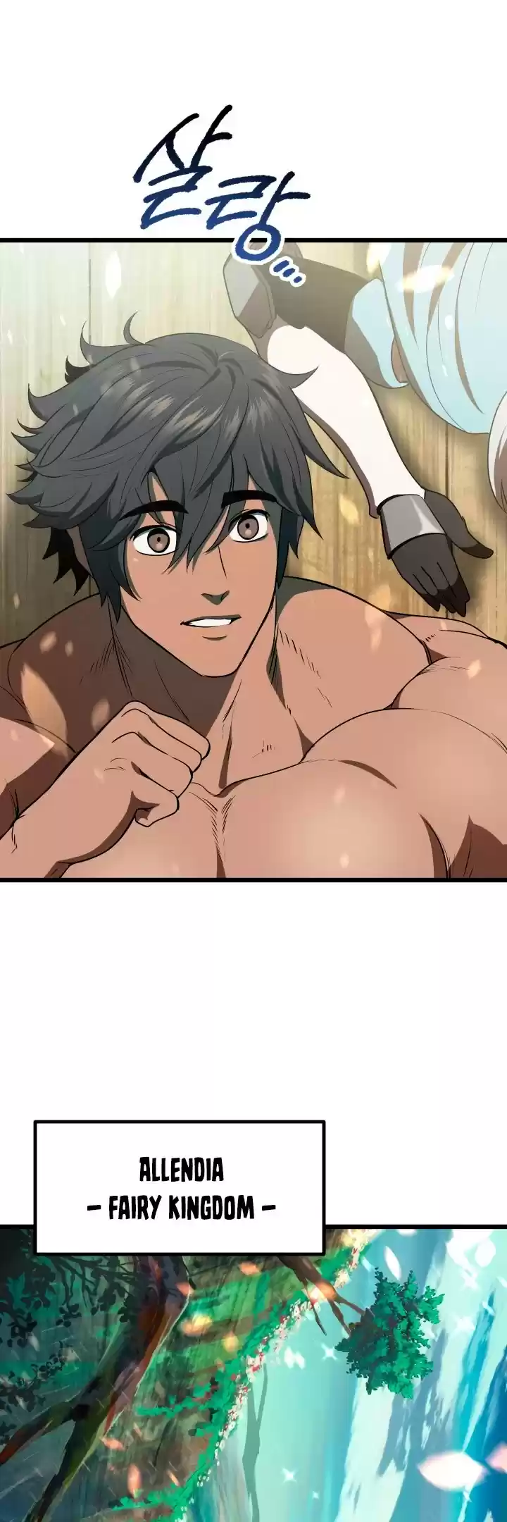 Survival Story Of A Sword King In A Fantasy World Chapter 73