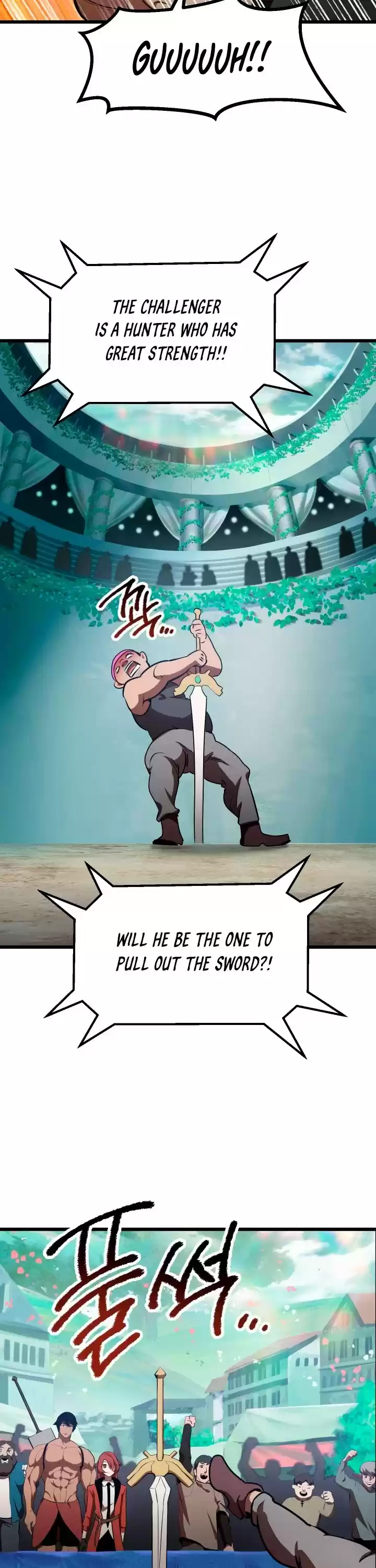 Survival Story Of A Sword King In A Fantasy World Chapter 73