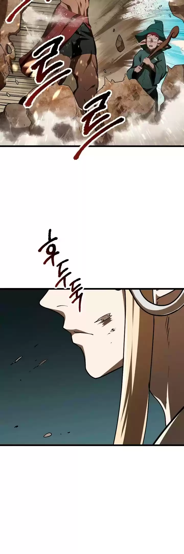 Survival Story Of A Sword King In A Fantasy World Chapter 74