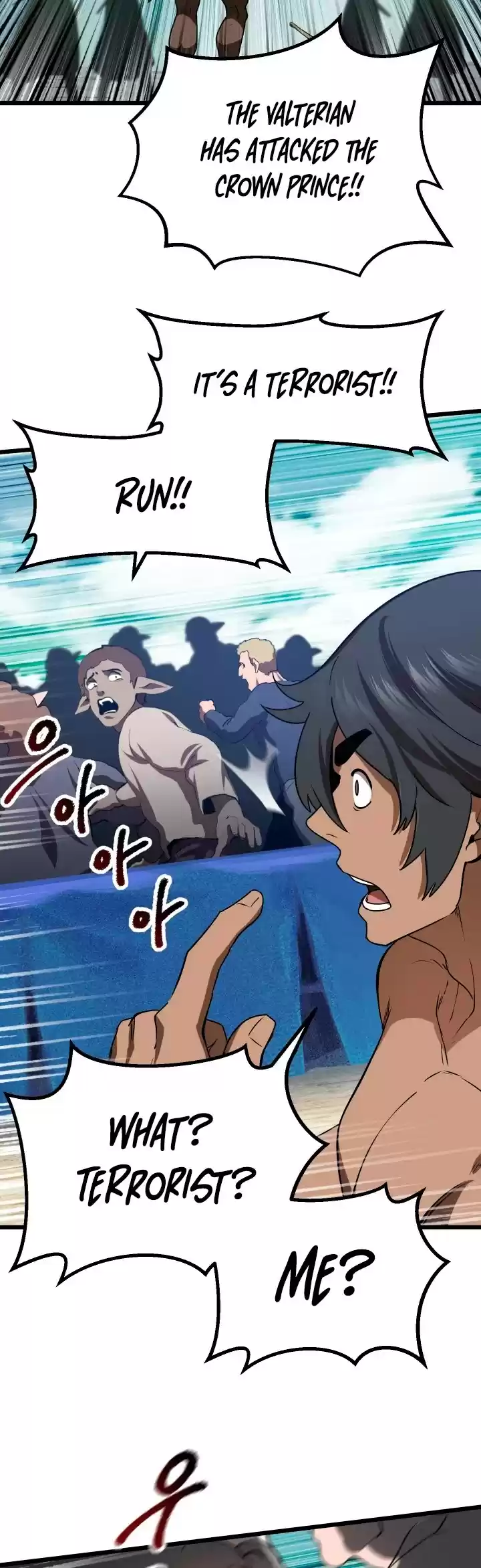 Survival Story Of A Sword King In A Fantasy World Chapter 74