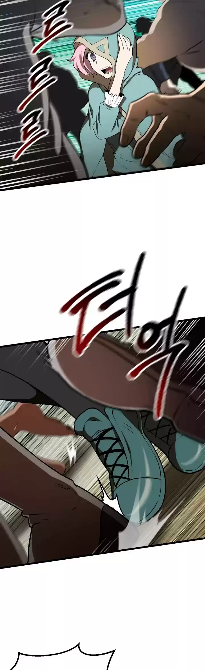 Survival Story Of A Sword King In A Fantasy World Chapter 74