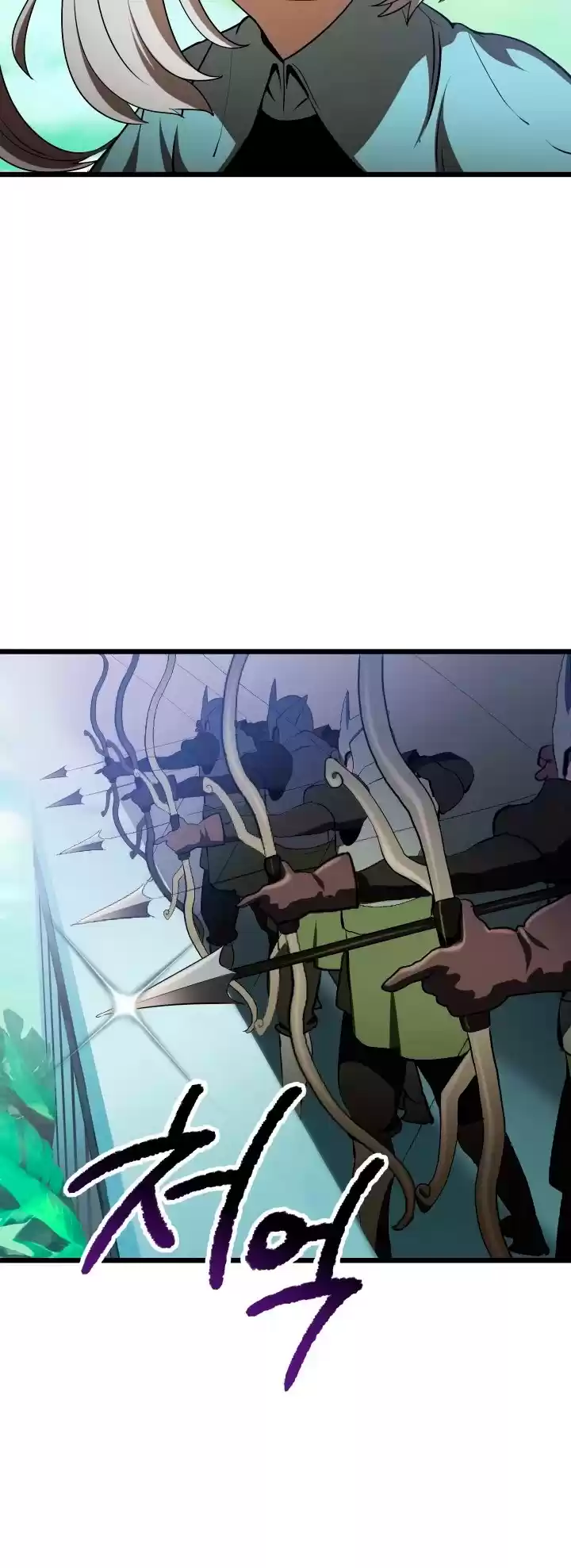 Survival Story Of A Sword King In A Fantasy World Chapter 74