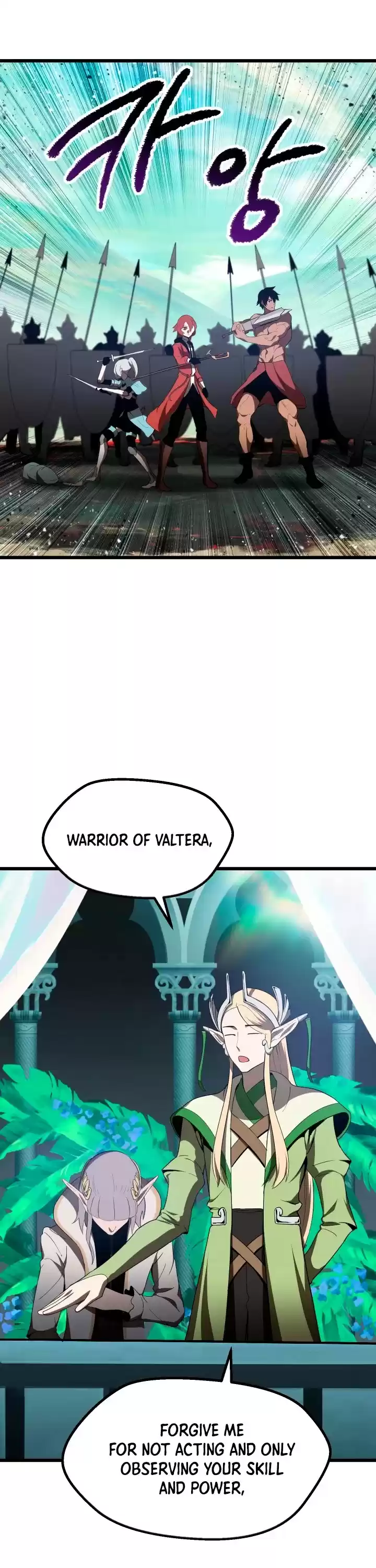 Survival Story Of A Sword King In A Fantasy World Chapter 74