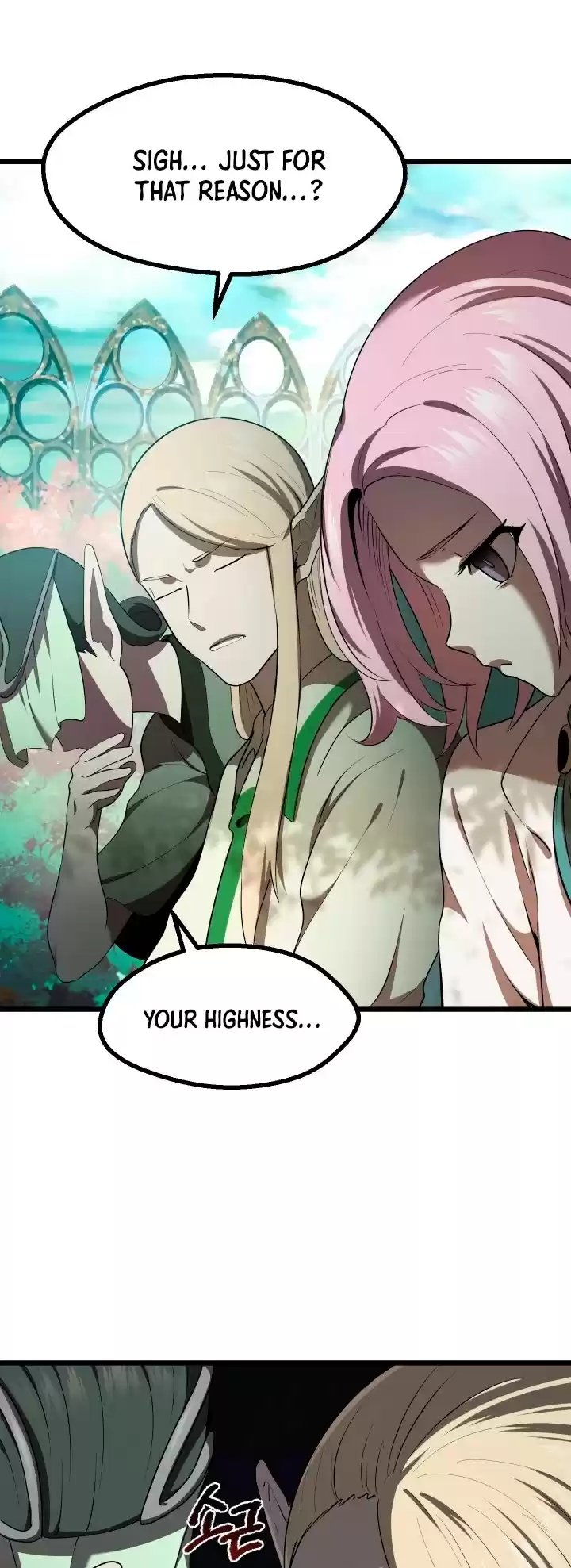 Survival Story Of A Sword King In A Fantasy World Chapter 75