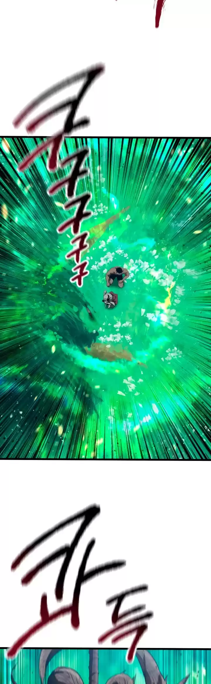 Survival Story Of A Sword King In A Fantasy World Chapter 75