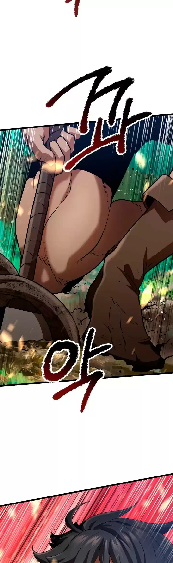 Survival Story Of A Sword King In A Fantasy World Chapter 75