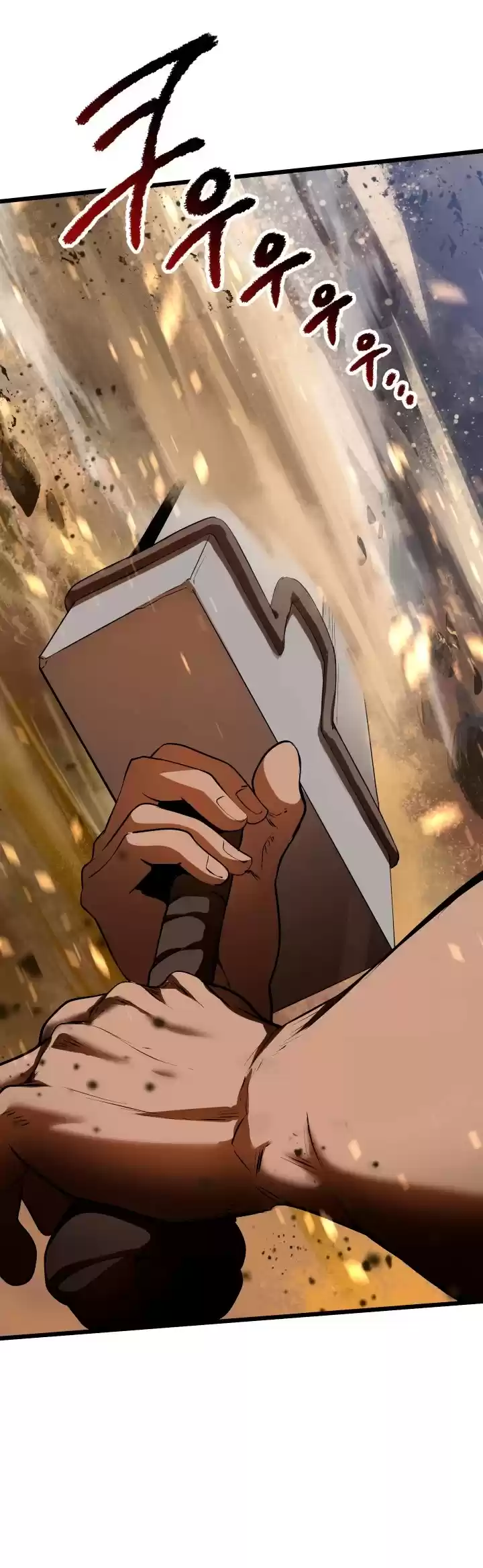 Survival Story Of A Sword King In A Fantasy World Chapter 75