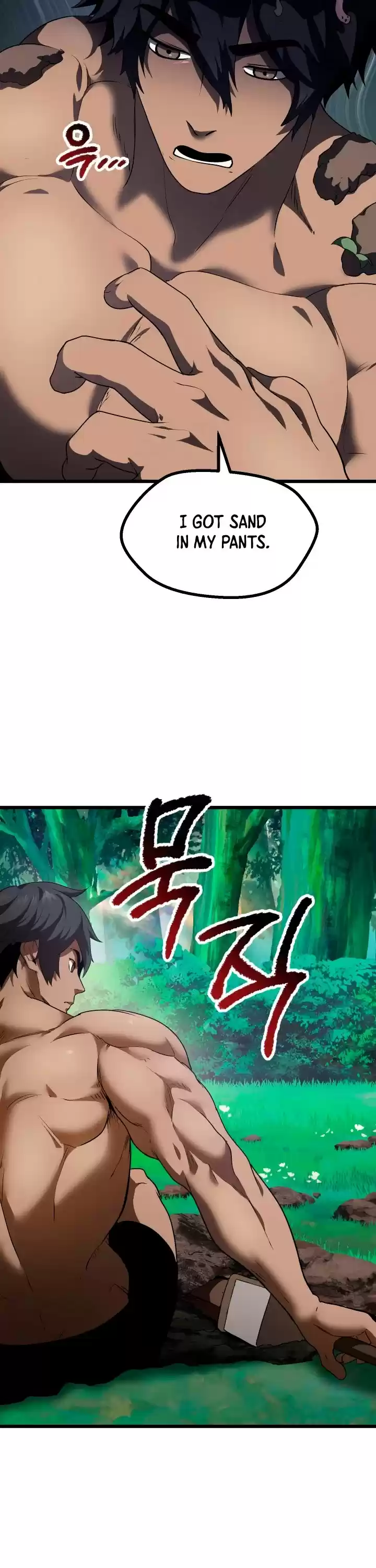 Survival Story Of A Sword King In A Fantasy World Chapter 75