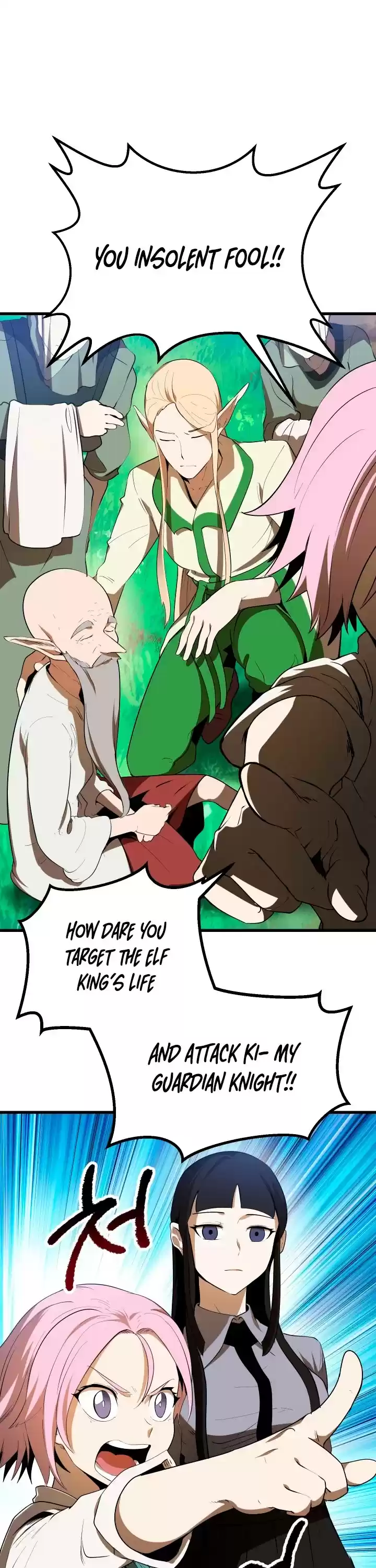 Survival Story Of A Sword King In A Fantasy World Chapter 77