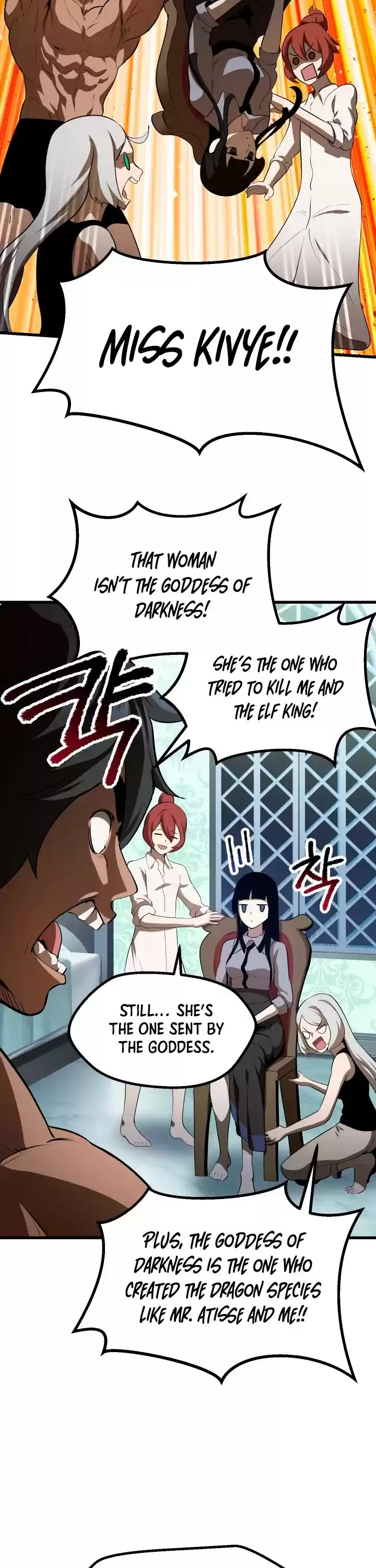 Survival Story Of A Sword King In A Fantasy World Chapter 77