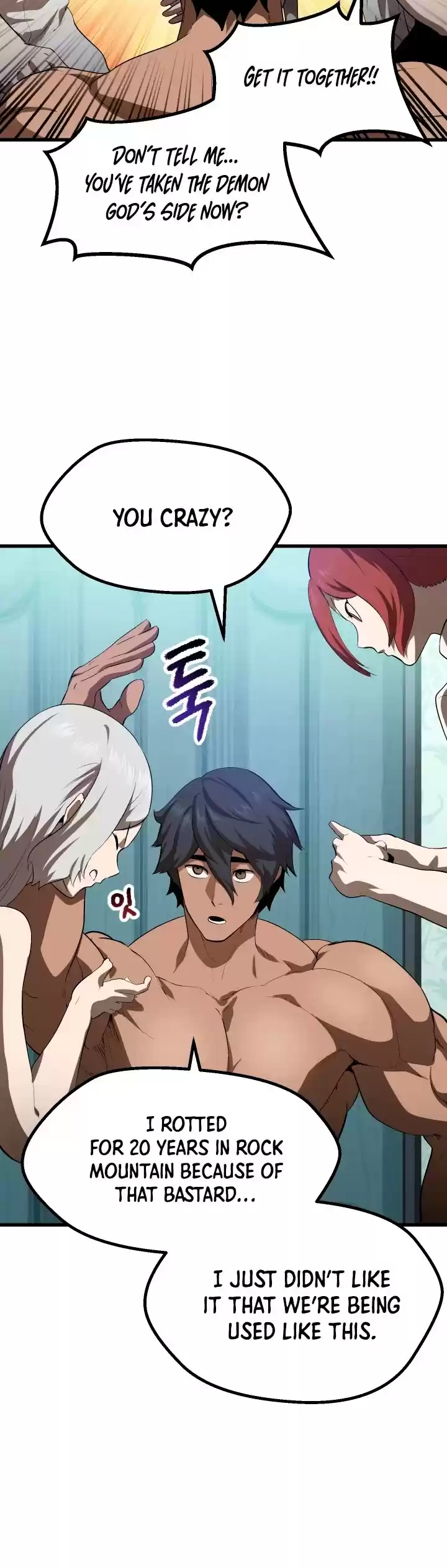 Survival Story Of A Sword King In A Fantasy World Chapter 77