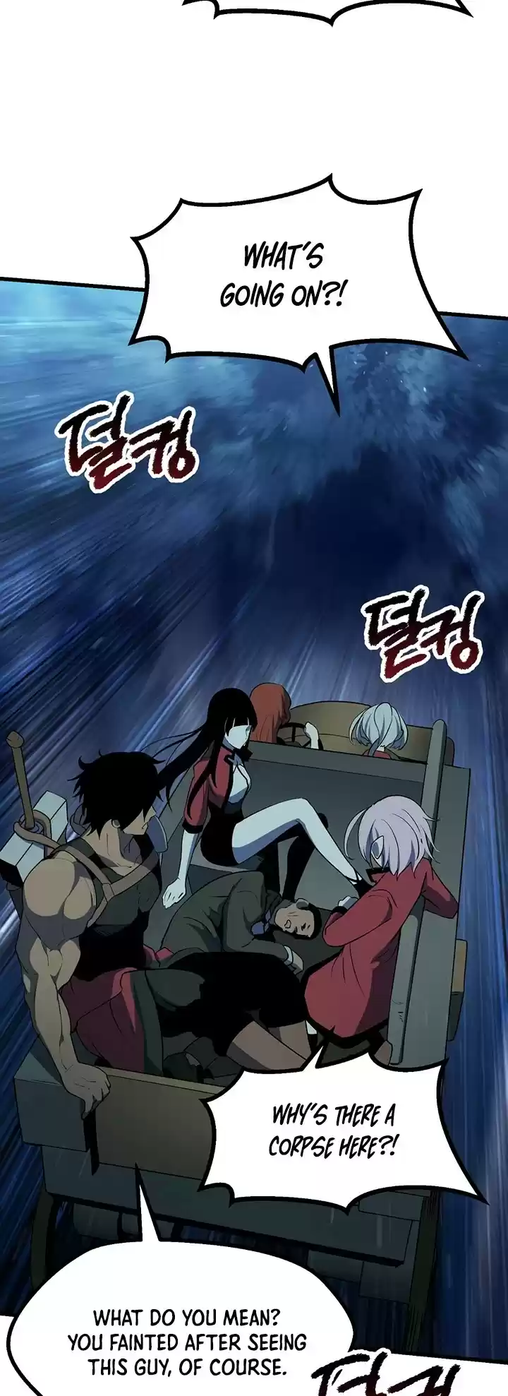 Survival Story Of A Sword King In A Fantasy World Chapter 79