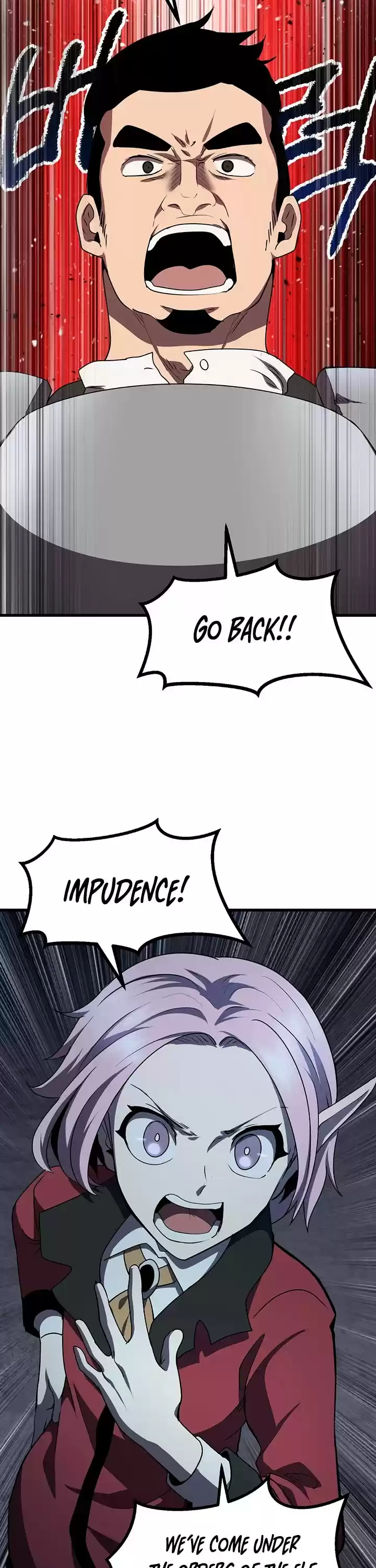 Survival Story Of A Sword King In A Fantasy World Chapter 79