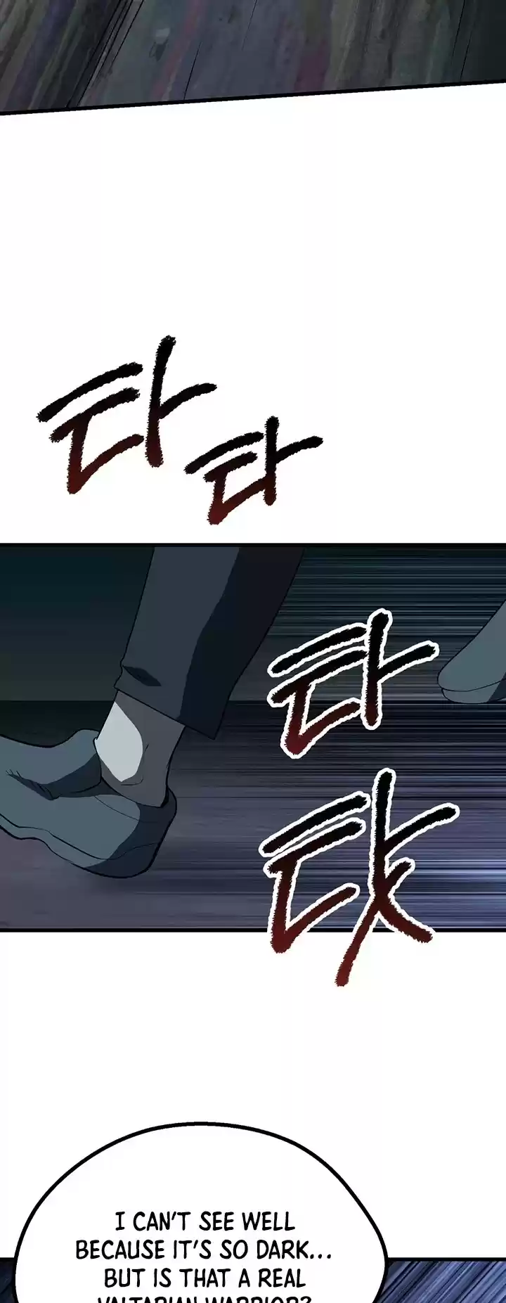 Survival Story Of A Sword King In A Fantasy World Chapter 79