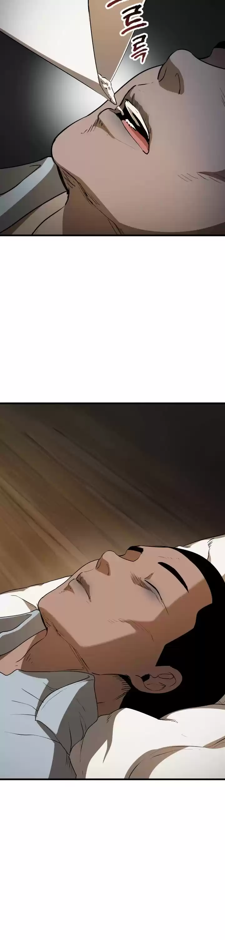 Survival Story Of A Sword King In A Fantasy World Chapter 80