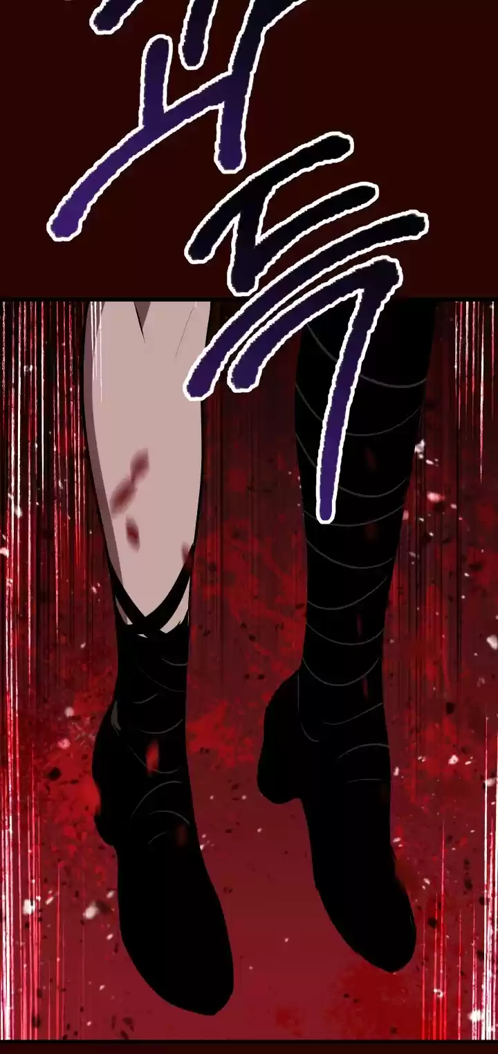 Survival Story Of A Sword King In A Fantasy World Chapter 80