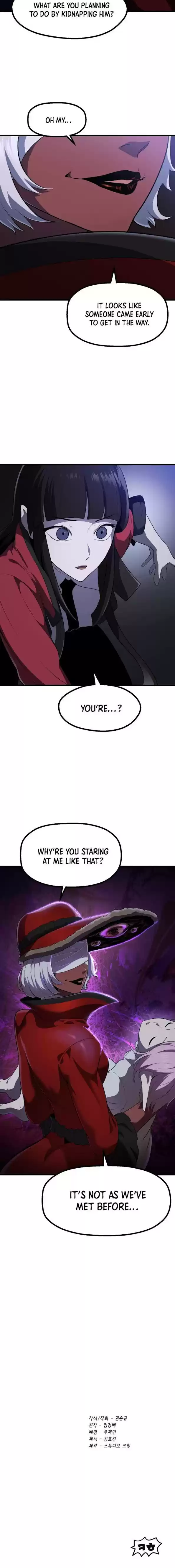 Survival Story Of A Sword King In A Fantasy World Chapter 81