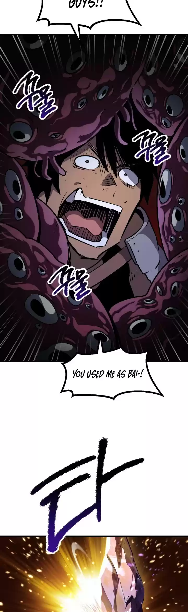 Survival Story Of A Sword King In A Fantasy World Chapter 83