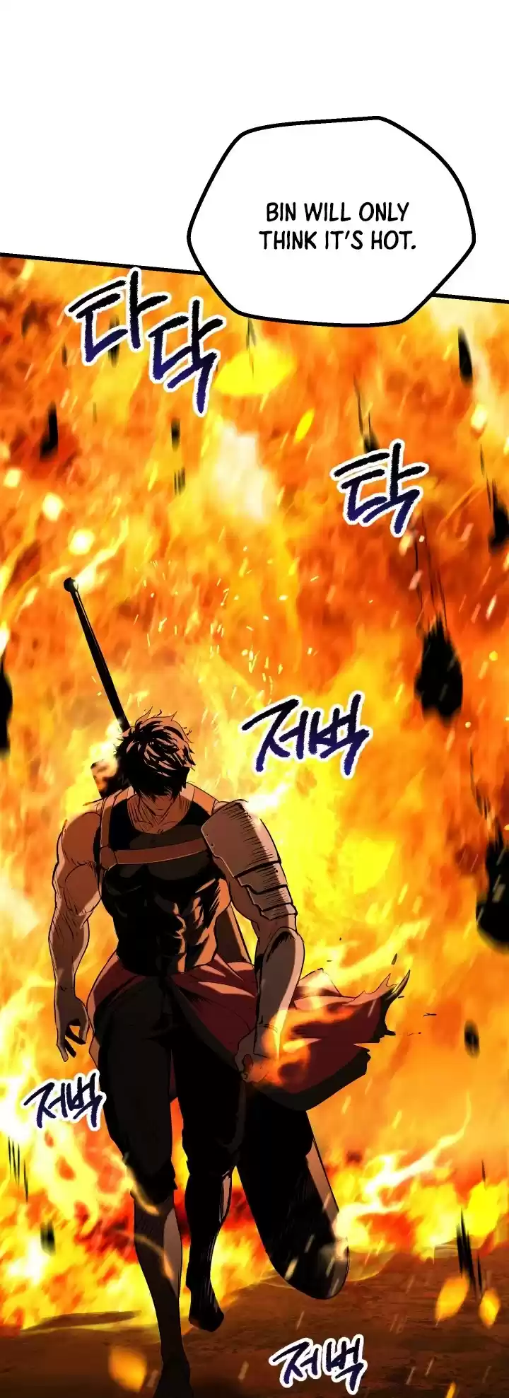 Survival Story Of A Sword King In A Fantasy World Chapter 83