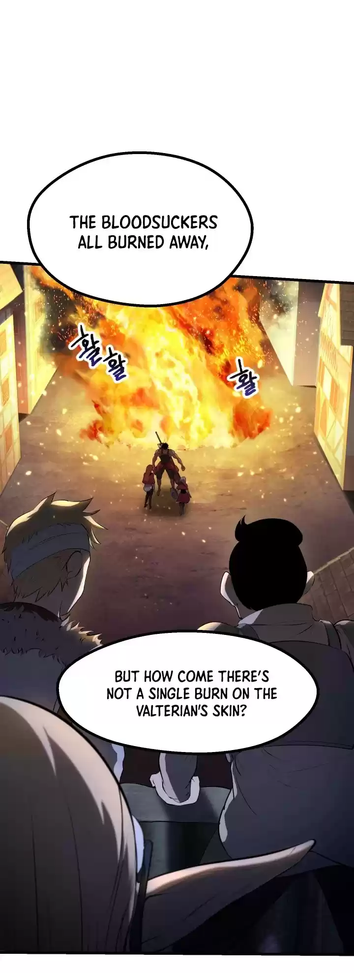 Survival Story Of A Sword King In A Fantasy World Chapter 83