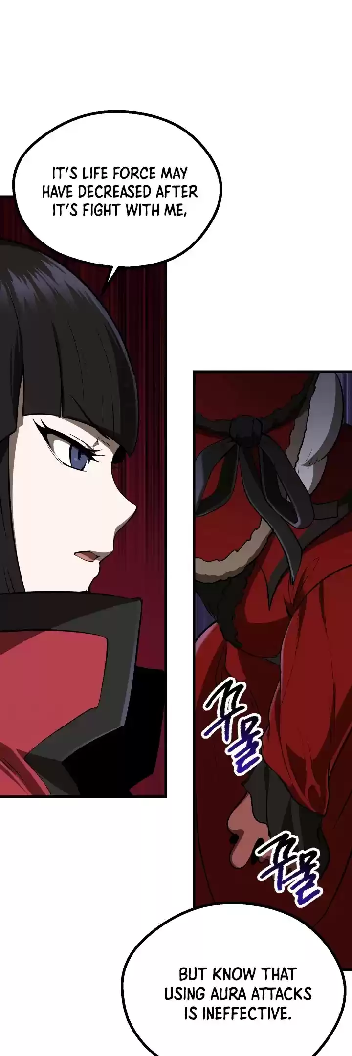 Survival Story Of A Sword King In A Fantasy World Chapter 83