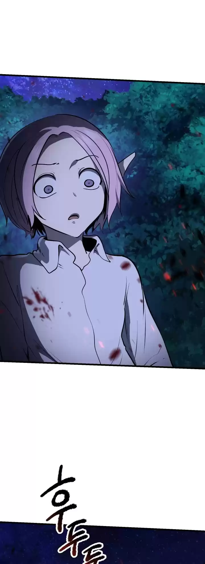 Survival Story Of A Sword King In A Fantasy World Chapter 83