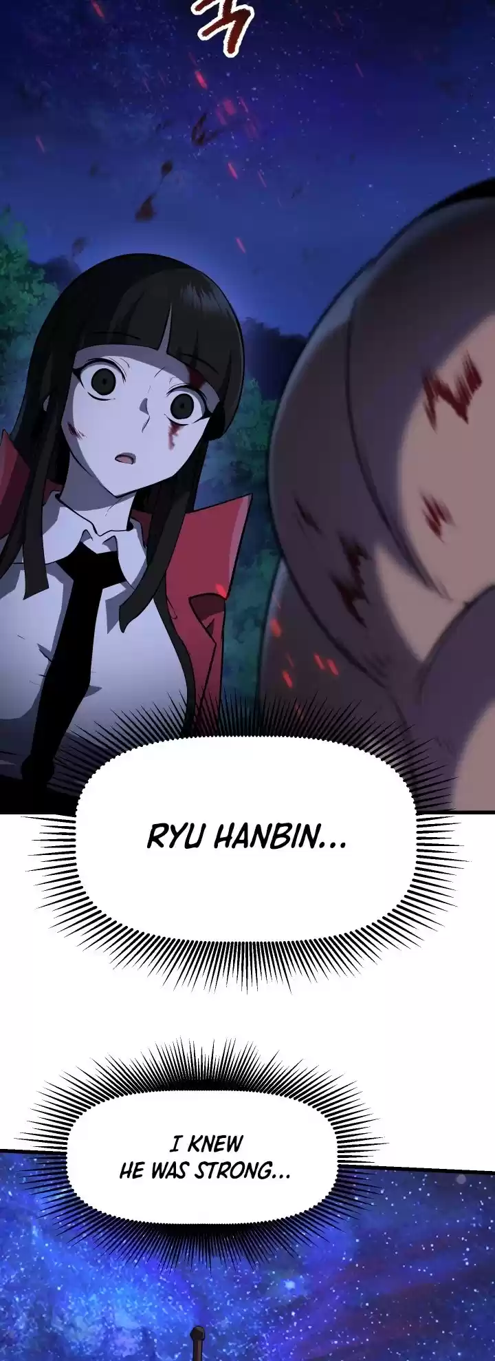 Survival Story Of A Sword King In A Fantasy World Chapter 83