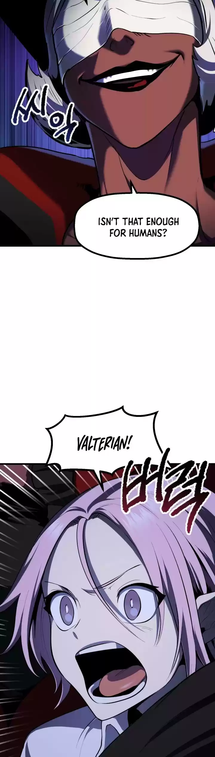 Survival Story Of A Sword King In A Fantasy World Chapter 83