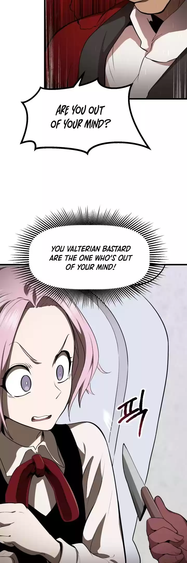 Survival Story Of A Sword King In A Fantasy World Chapter 84