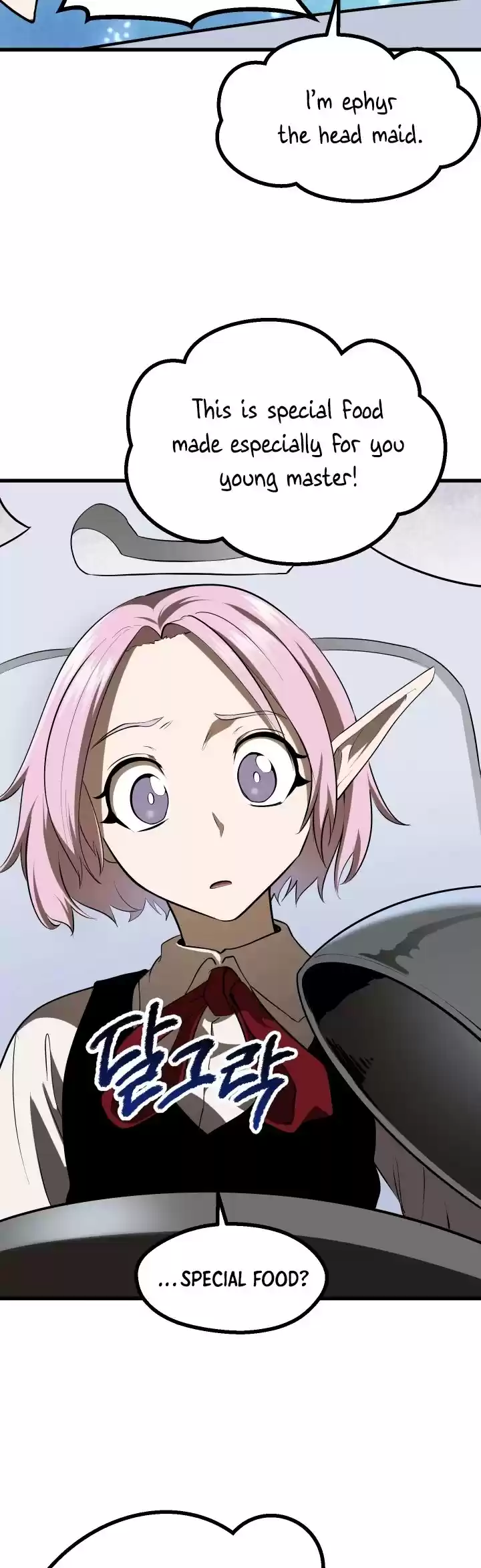 Survival Story Of A Sword King In A Fantasy World Chapter 84