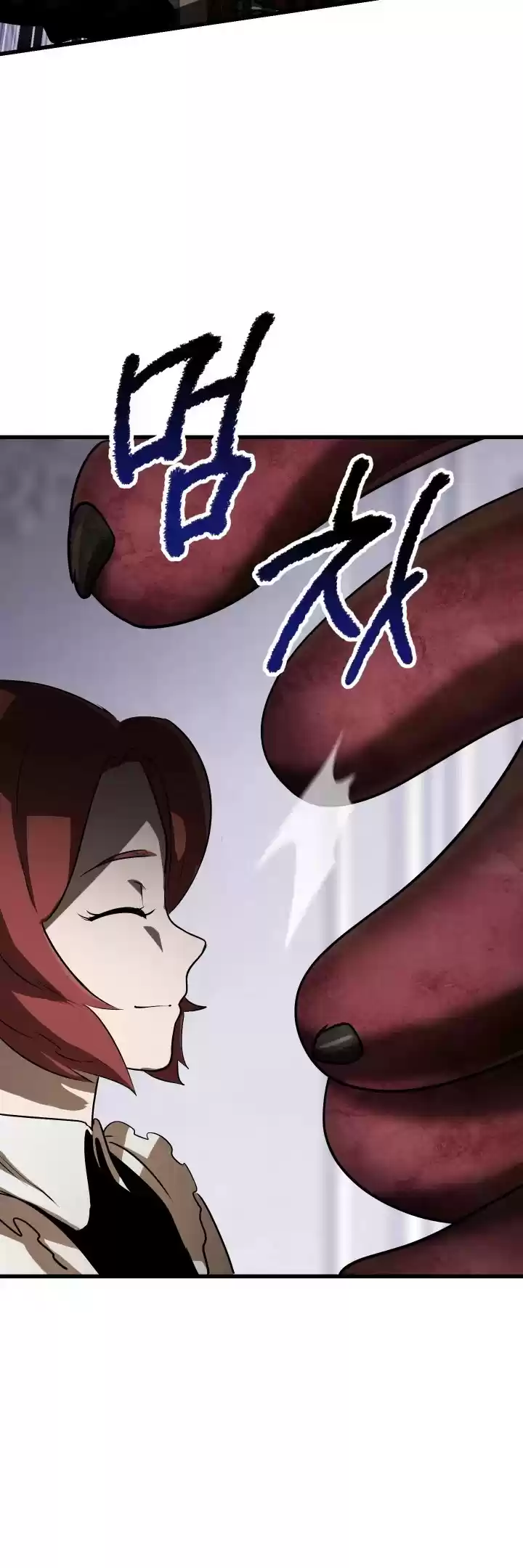 Survival Story Of A Sword King In A Fantasy World Chapter 84