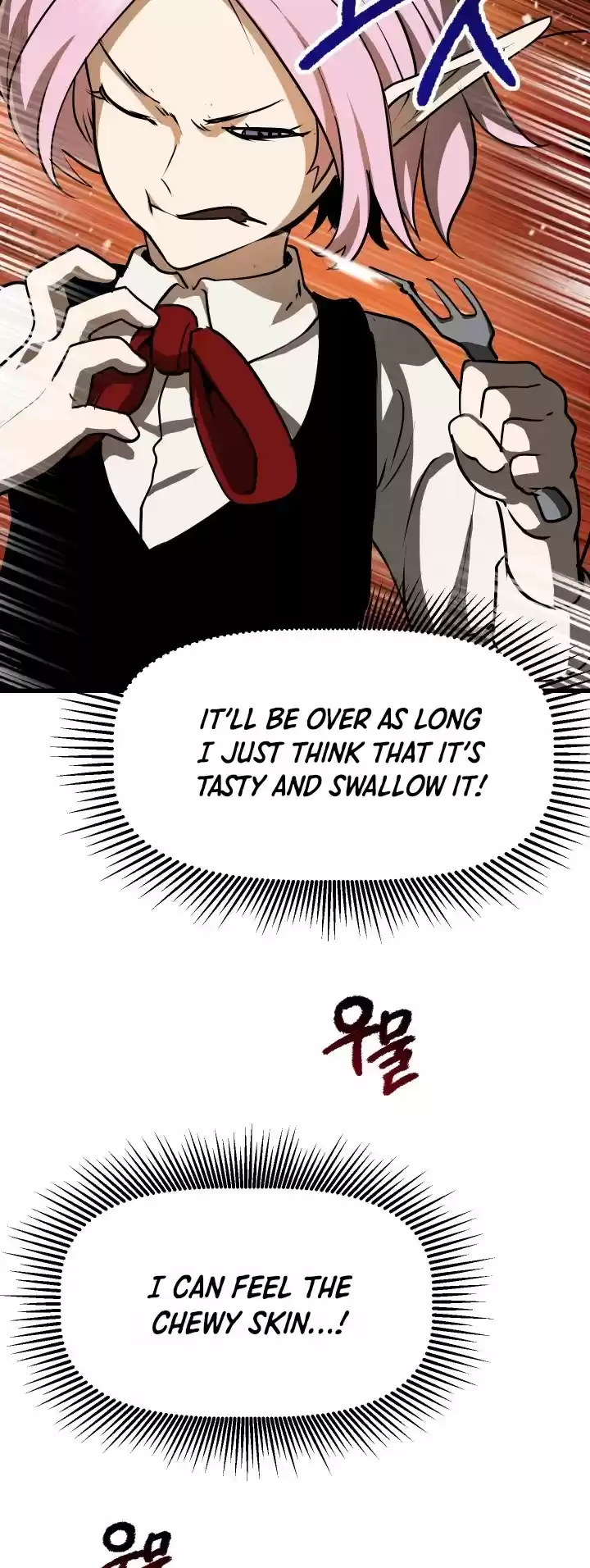 Survival Story Of A Sword King In A Fantasy World Chapter 84