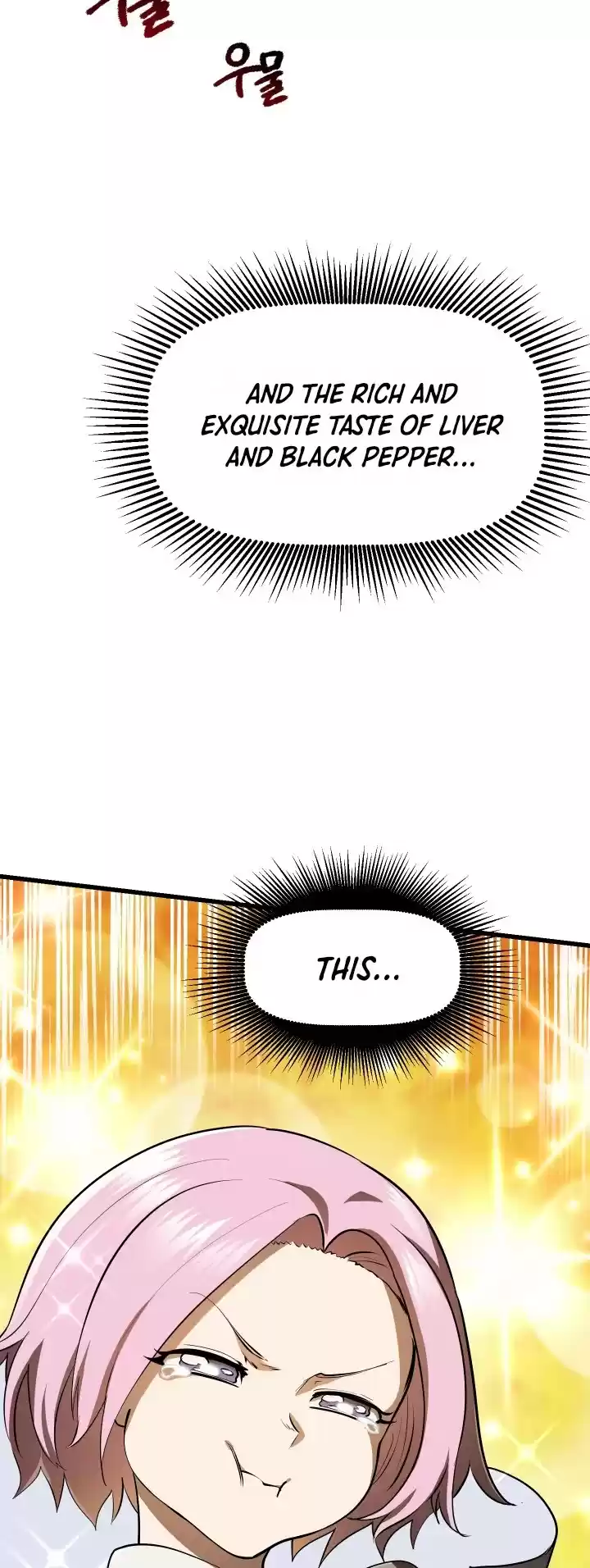 Survival Story Of A Sword King In A Fantasy World Chapter 84