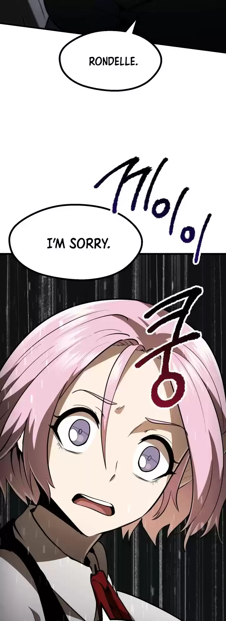 Survival Story Of A Sword King In A Fantasy World Chapter 85