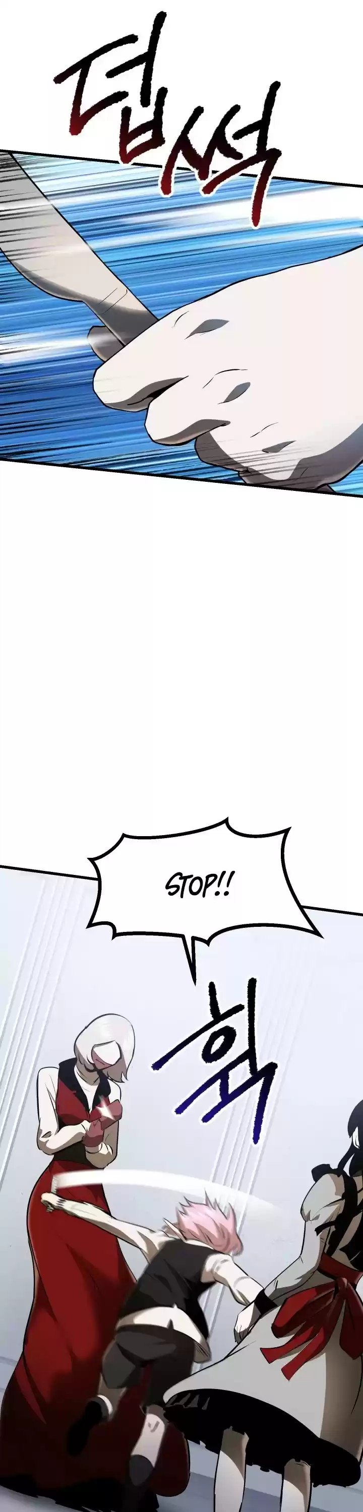 Survival Story Of A Sword King In A Fantasy World Chapter 85