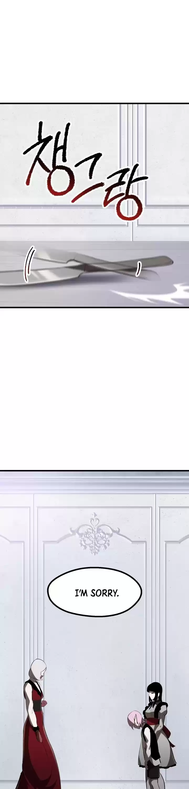 Survival Story Of A Sword King In A Fantasy World Chapter 85