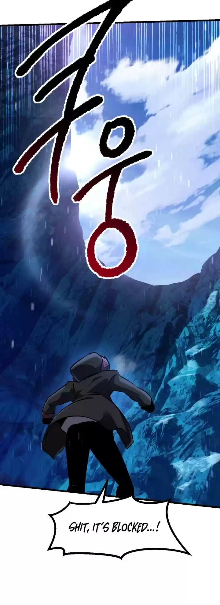 Survival Story Of A Sword King In A Fantasy World Chapter 85