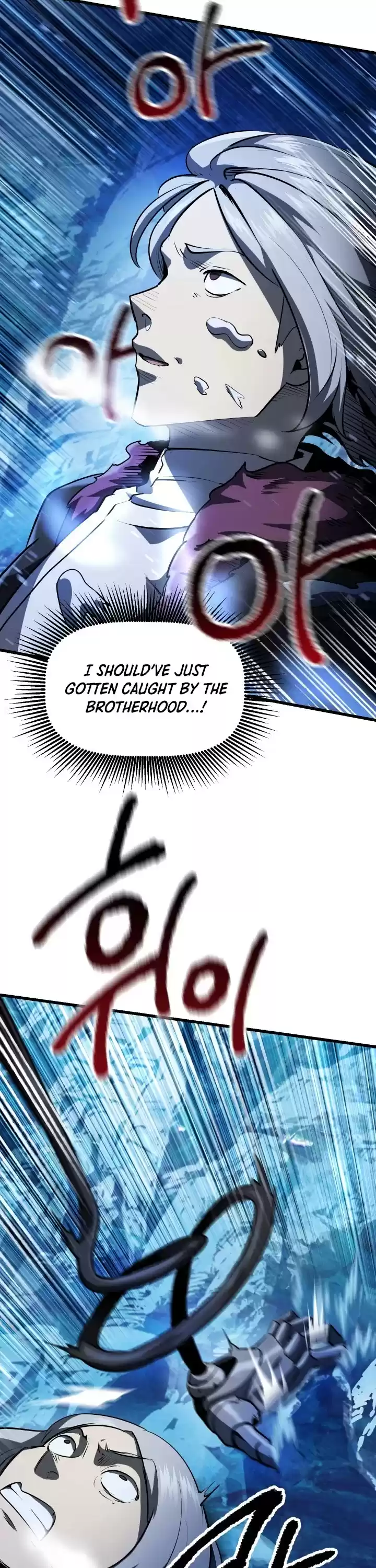 Survival Story Of A Sword King In A Fantasy World Chapter 85