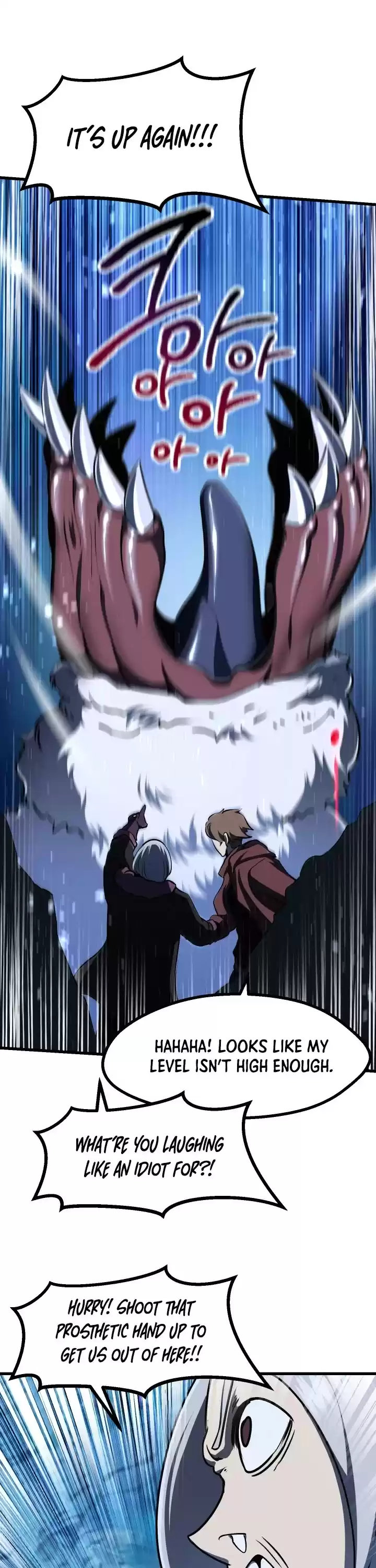 Survival Story Of A Sword King In A Fantasy World Chapter 85