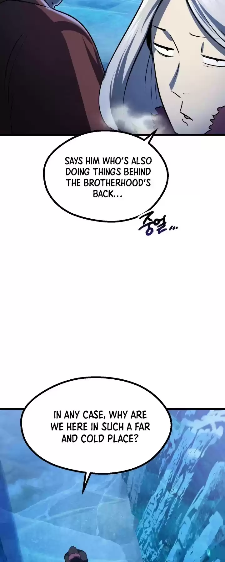 Survival Story Of A Sword King In A Fantasy World Chapter 85