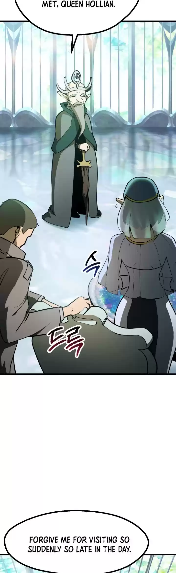 Survival Story Of A Sword King In A Fantasy World Chapter 86