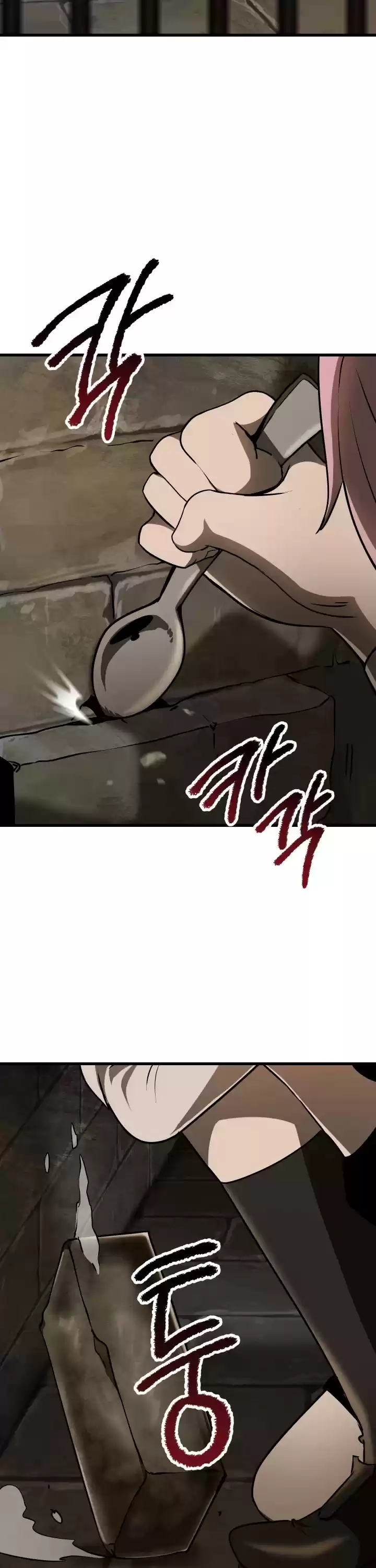 Survival Story Of A Sword King In A Fantasy World Chapter 86