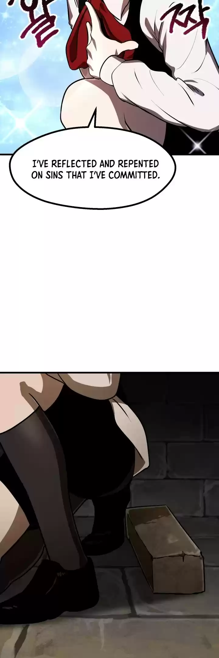 Survival Story Of A Sword King In A Fantasy World Chapter 86