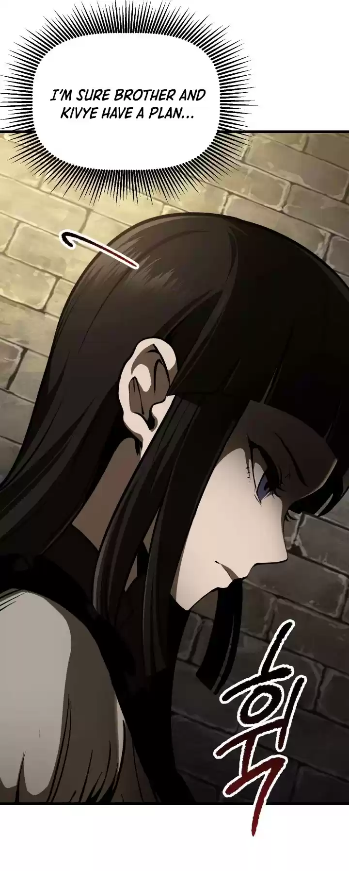 Survival Story Of A Sword King In A Fantasy World Chapter 86